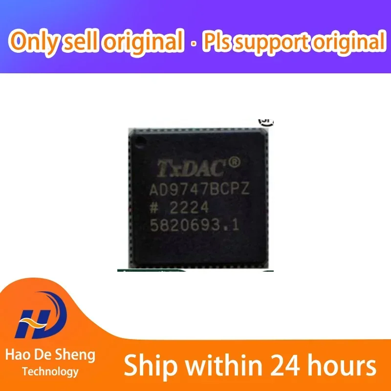 

1 шт./лот AD9747BCPZ AD9747 LFCSP-72 новый оригинал на складе