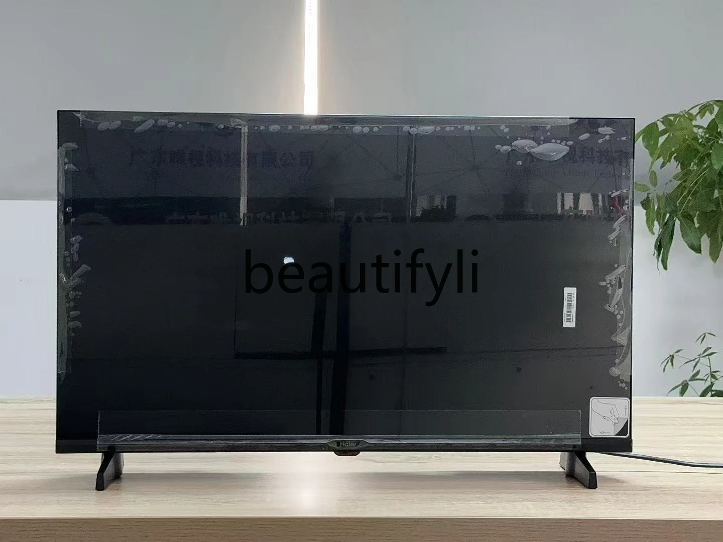 

Television, Home Smart Internet Protocol Television Ultra high definition