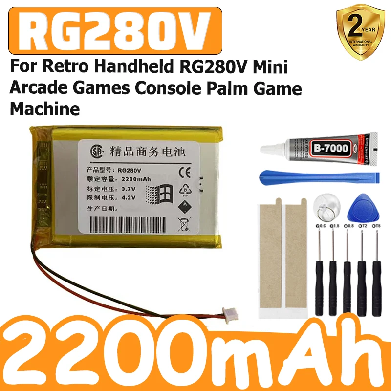 2200mAh New High-Quality Battery for Retro Handheld RG280V Mini Arcade Games Console Palm Game Machine