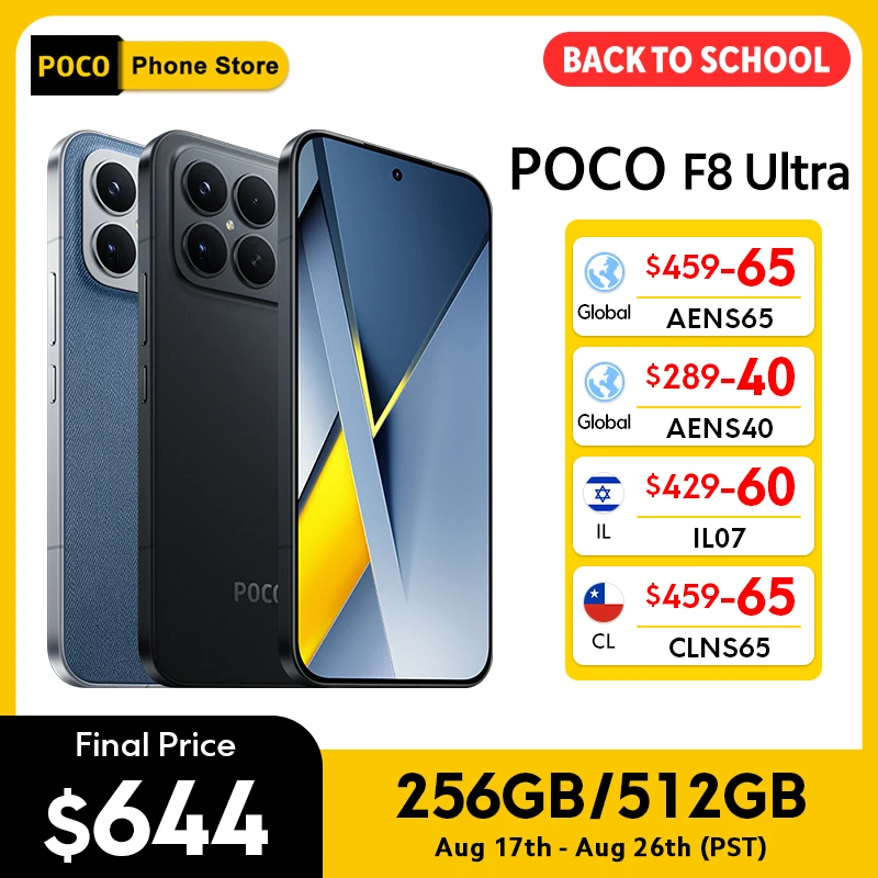 Смартфон POCO F8 Ultra 5G Global Version Snapdragon 8 Elite Gen 5 6,9 дюйма, 120 Гц, AMOLED-дисплей, 6500 мАч, 100 Вт, HypeCharge NFC IP68