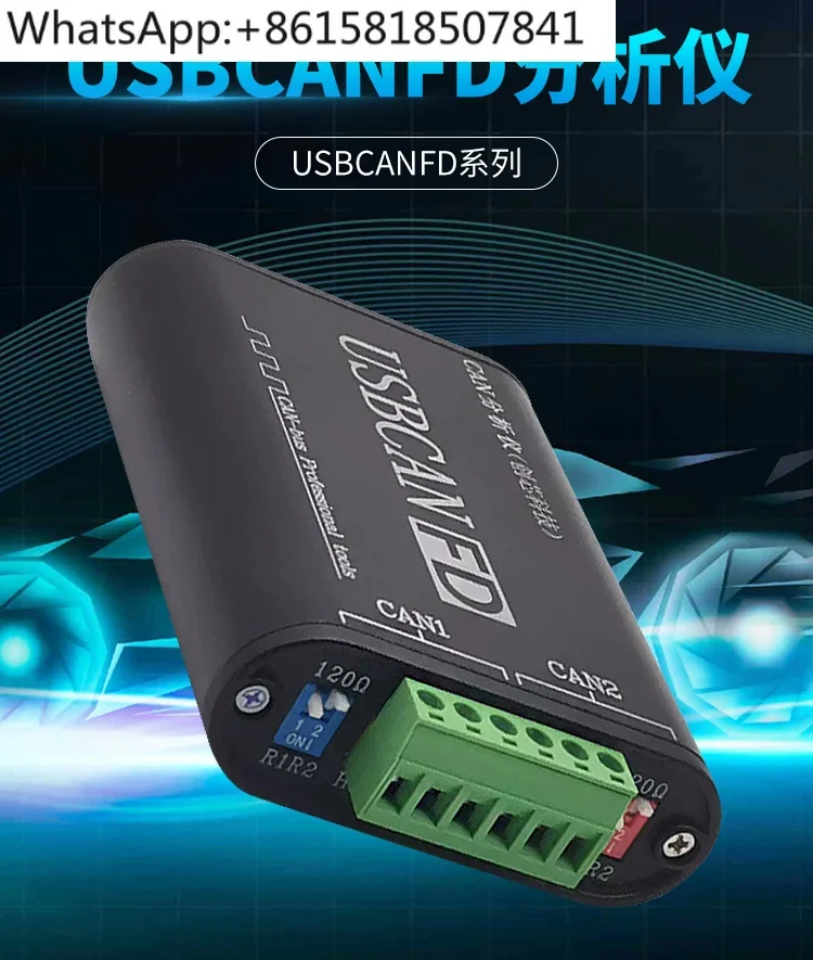 CANFD Analyzer USBCANFD Bus Analyzer USB to CAN/CANFD Compatible CAN Up to 5M