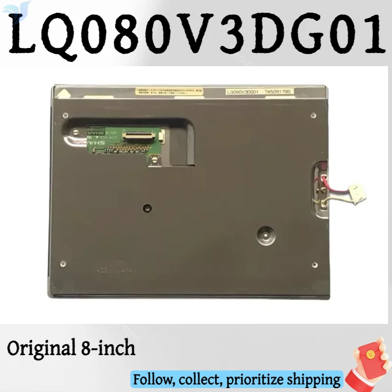 

The brand new original LQ080V3DG01 LCD display screen has a display resolution of 640 (RGB) × 480 and a total of 32 pins,