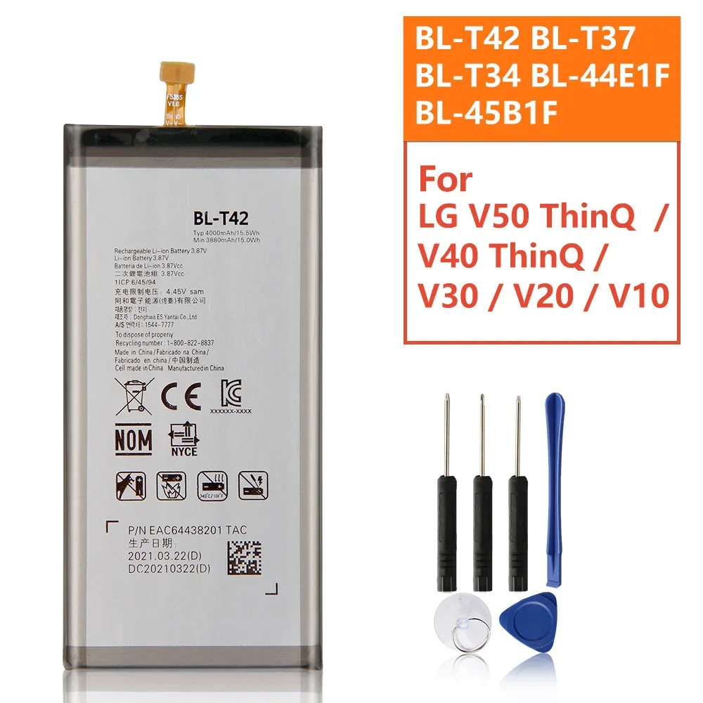 2024 Replacement Battery For LG V50 V60 V40 V30 V20 V10 F600 H968 H990N F800 LS998 H931 Q710 Q815L Q8 2018 V500EM BL-T42 BL-T34