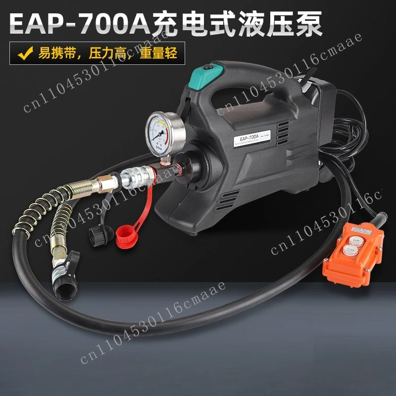 Ultra High Pressure 70 Megapascal Portable Electric Station Small Rechargeable Hydraulic Pump Lithium Battery Multifunctional