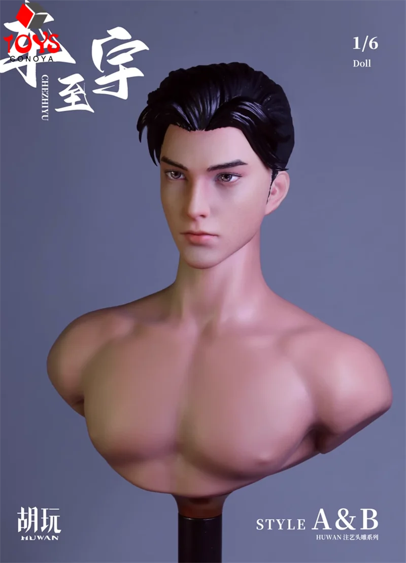HW SPEELGOED 1/6 Schaal Che ZhiYu Head Sculpt Model Gewone Zonnebrand Huid Fit 12 " Mannelijke Soldaat Action Figure Body poppen