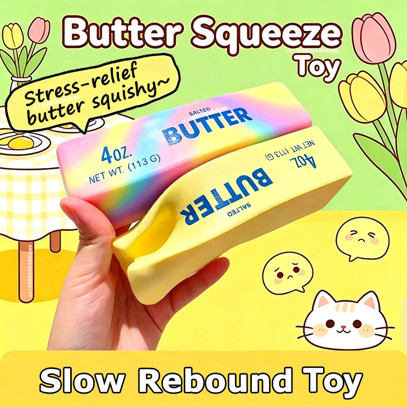 Large Butter Squishy Squeeze Toy Simulation Food Ultra Soft Slow Rebound Design Portable Toy Anxiety Relief Sensory Feel Press