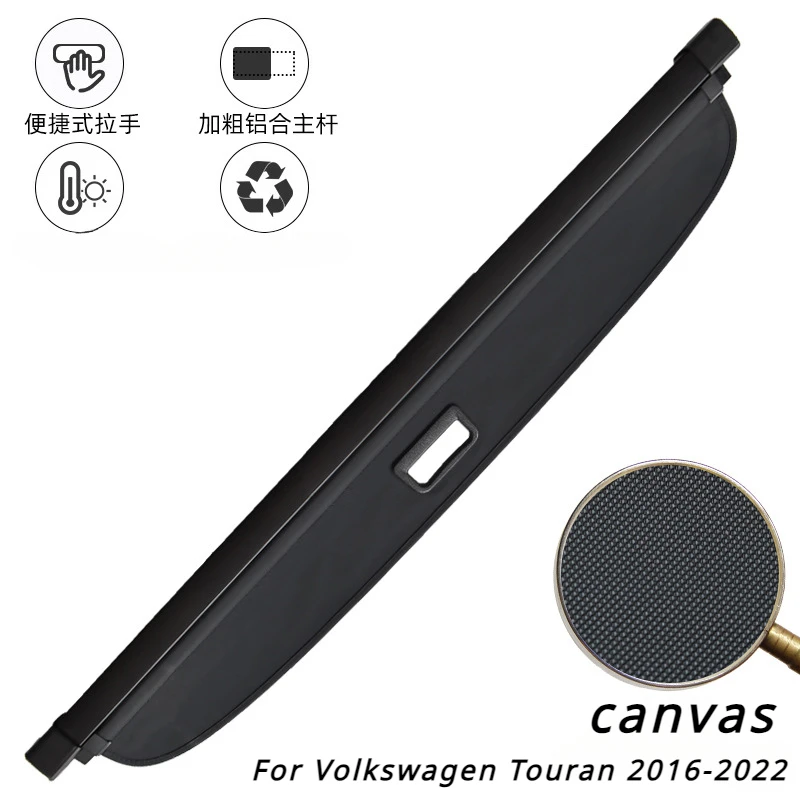 For Volkswagen Touran 2016-2022 Trunk Cover Curtain Tailbox Retractable Layered Sun Shading Storage Privacy Protection Voiture