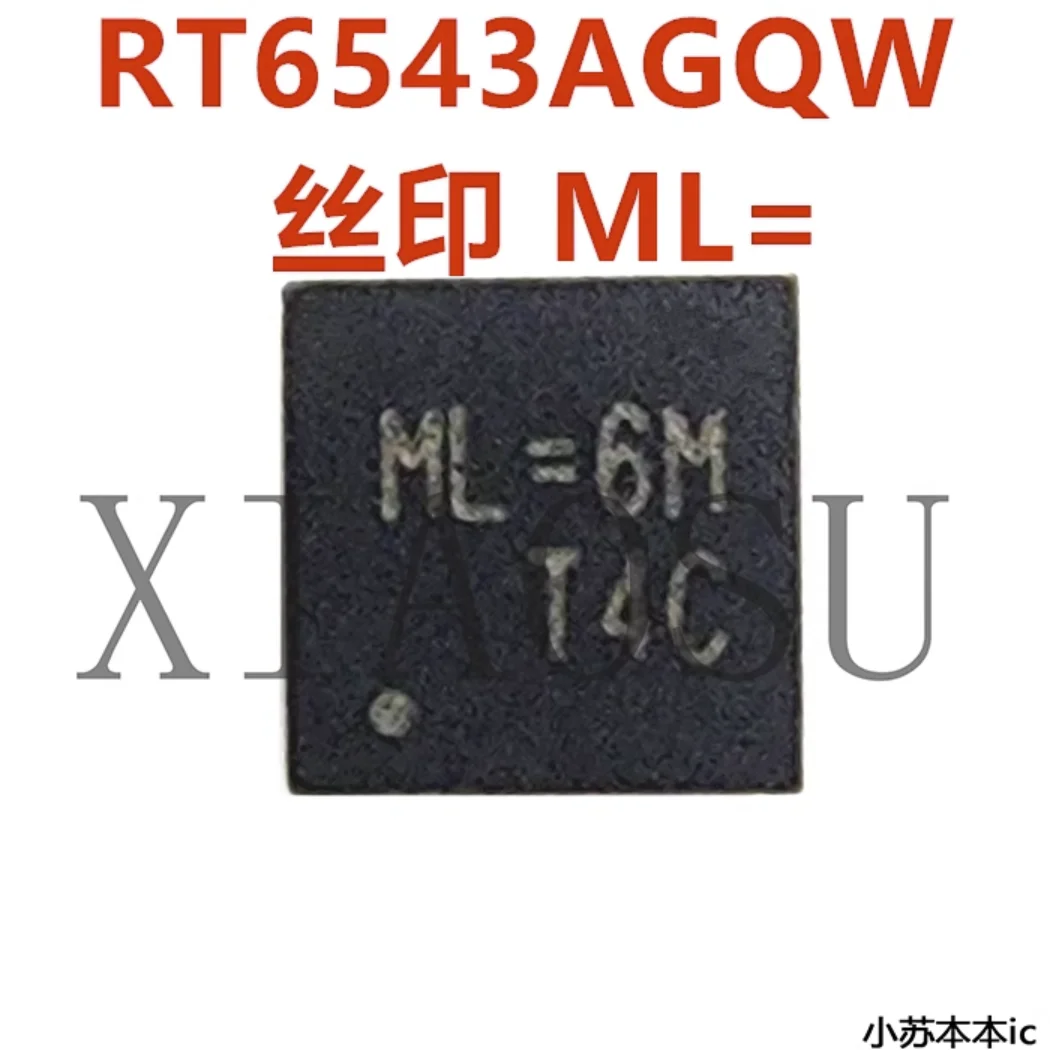 (5Pcs)100% New RT65… - image