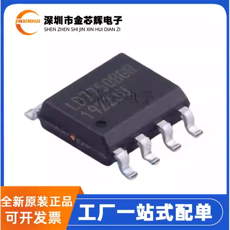 10-100PCS Brand New…