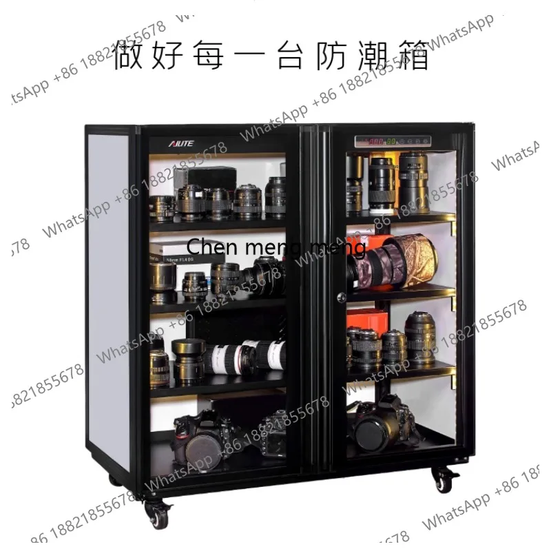 

Electronic moisture-proof box moisture-proof cabinet Industrial dehumidification drying oven Large large-capacity tea leaves