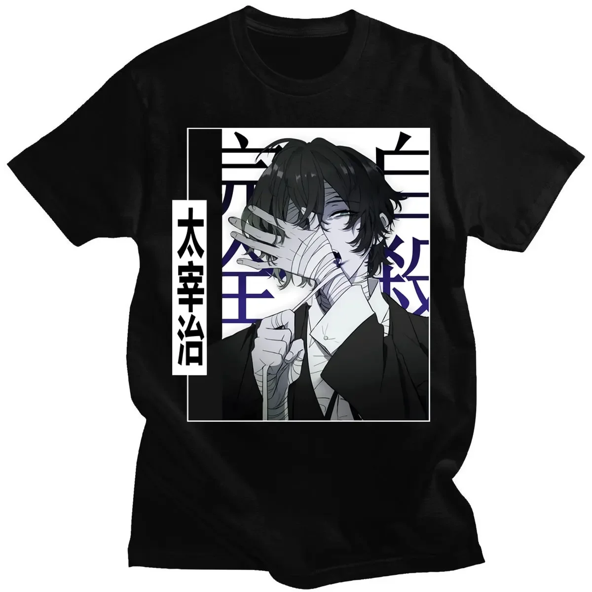 Japanese Comics Bungou Stray Dogs T-shirt Super Cool Dazai Osamu Fashion Pattern Tshirt Short Sleeve Male Hip Hop Loose T Shirt