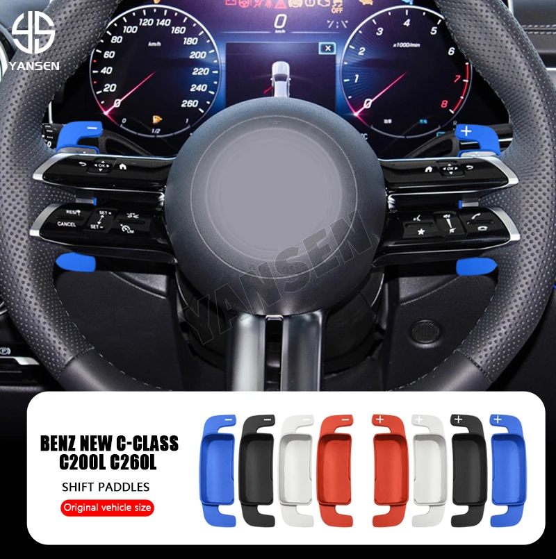 

1Pair Steering Wheel DSG Shift Paddle For Mercedes Benz W206 New C-class C200L C260L 2023 2024 C200 C300 W206 Wheel DSG Sticker