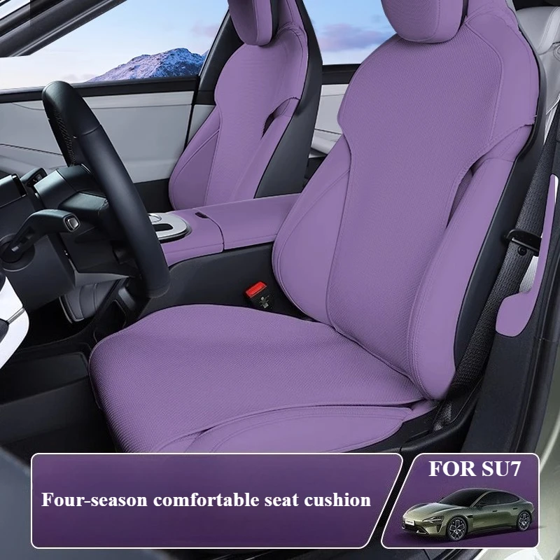 

Fit For Xiaomi su7 All-inclusive leather seat cushion, all-season universal seat cover, protective pad, Car interior accessories