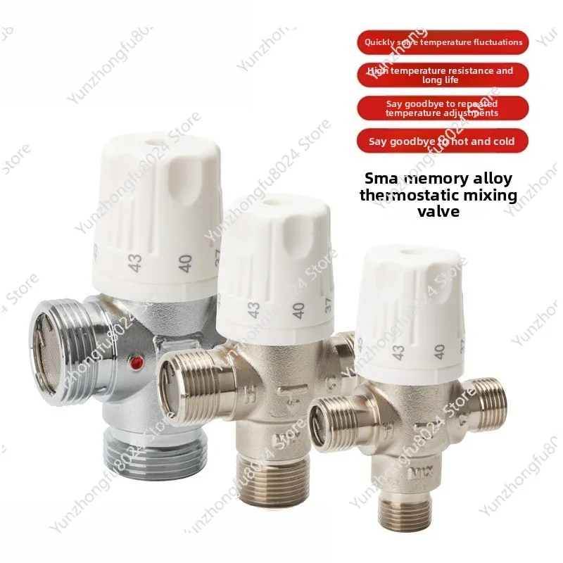 

SMA Digital Memory Alloy Spring All Copper Thermostatic Mixing Valve, Water Heater Solar Pipe Valve