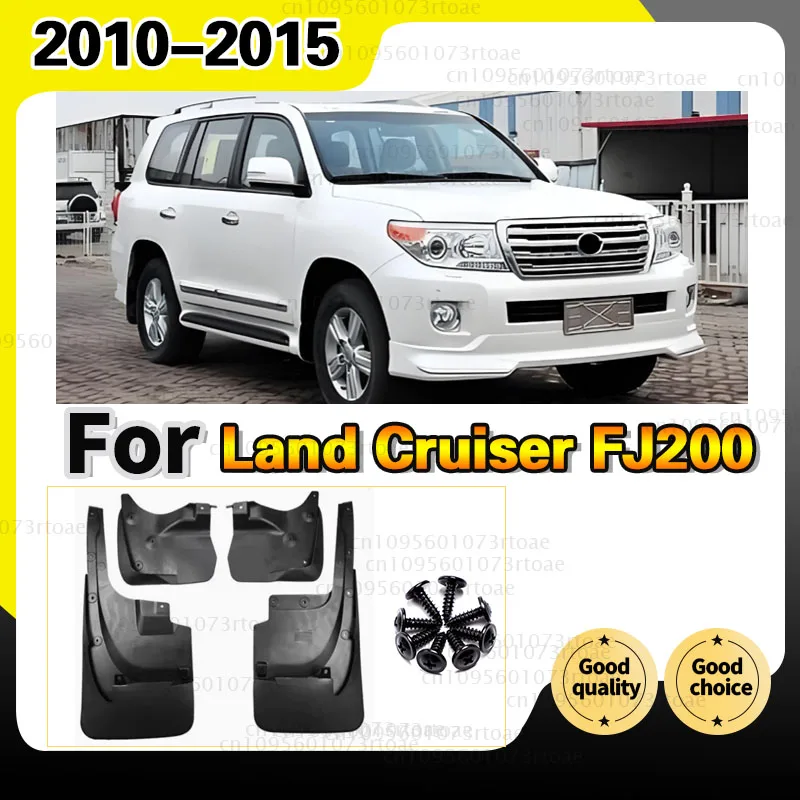 for Toyota Land Cruiser LC200 FJ200 2010~2015 Mud Upgrade Mudguards Front Rear Wheels Fender Mudflap Car Stying 200 Accessories