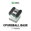 2UUL BH17 CPUREBALL BASE Magnetic Dual-Sided Reballing Platform Set 2