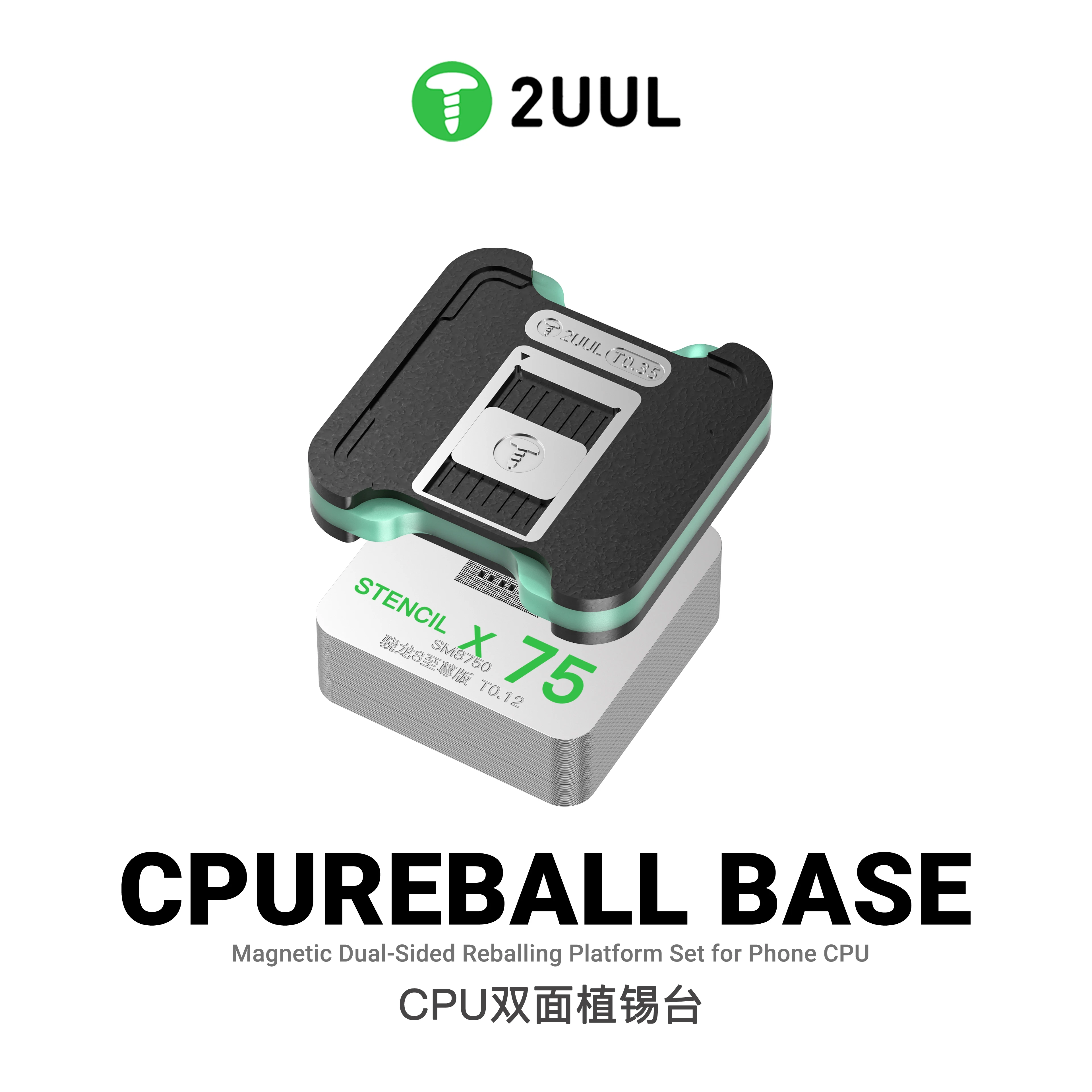 2UUL BH17 CPUREBALL BASE Magnetic Dual-Sided Reballing Platform Set for iPhone CPU Snapdragon HiSilicon Series 75PCS Stencil Set