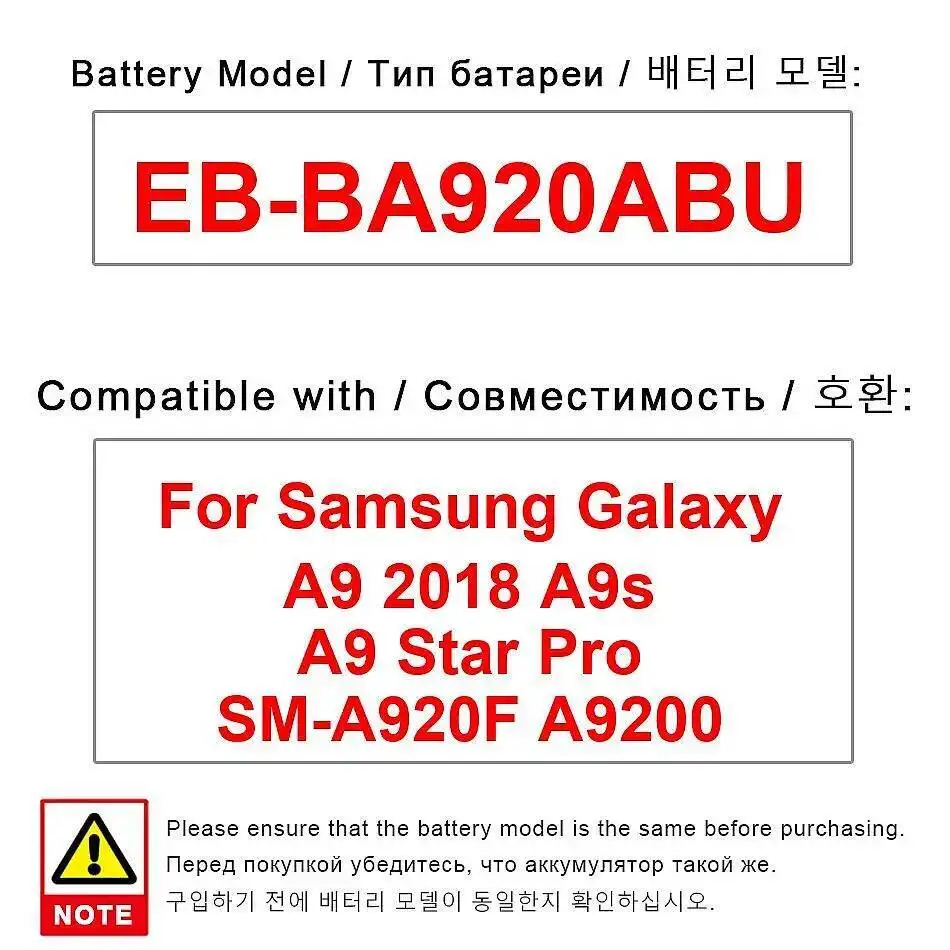 

Аккумулятор мобильного телефона с быстрой зарядкой EB-BA920ABU 3800 мАч для Samsung Galaxy A9 2018 A9s SM-A920F A9200