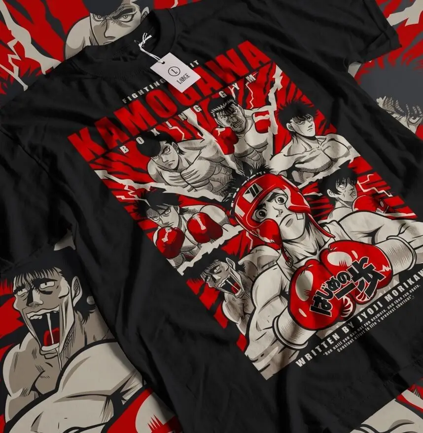 Hajime no Ippo T-Shirt Kamogawa Boxing Gym Ippo Makunouchi Kbg Sport Geschenk Shirt