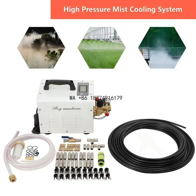 wmwmnu Paichi PC-2802 1L/Min 860PSI High Pressure Digital Timer Steel Misting Fog for Garden Agriculture
