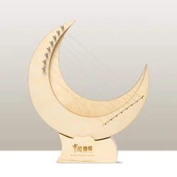 Hluru Lyre 8 Strings Mini Strings Finger Harp Wood Moon Lyre Key G for Beginner Musical Instrument