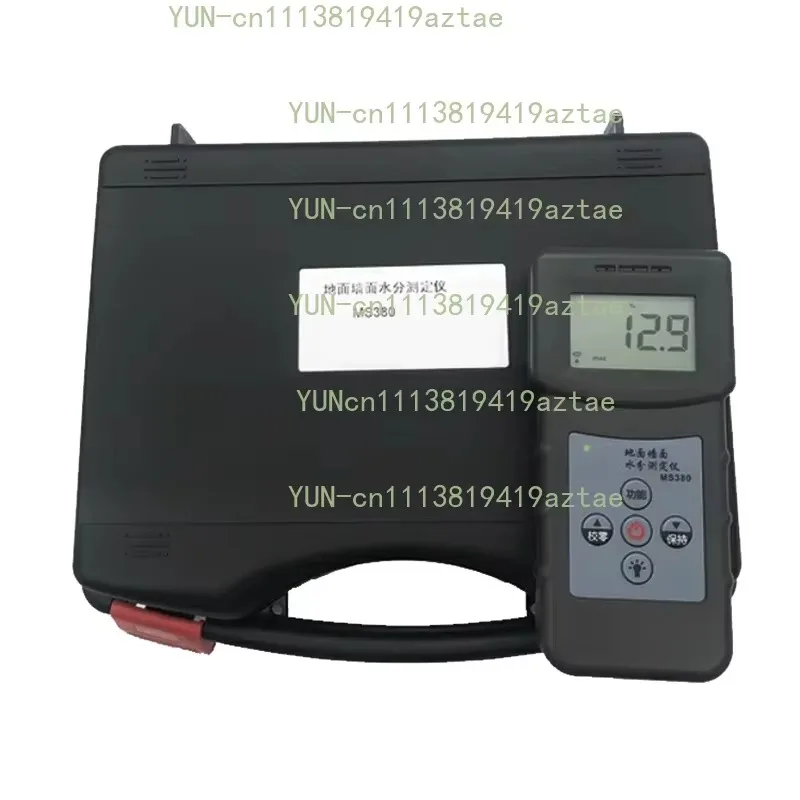 MS380 Floor Sensing Moisture Meter Instrument Parts And Accessories For Floor Cement Concrete Marble Drywall