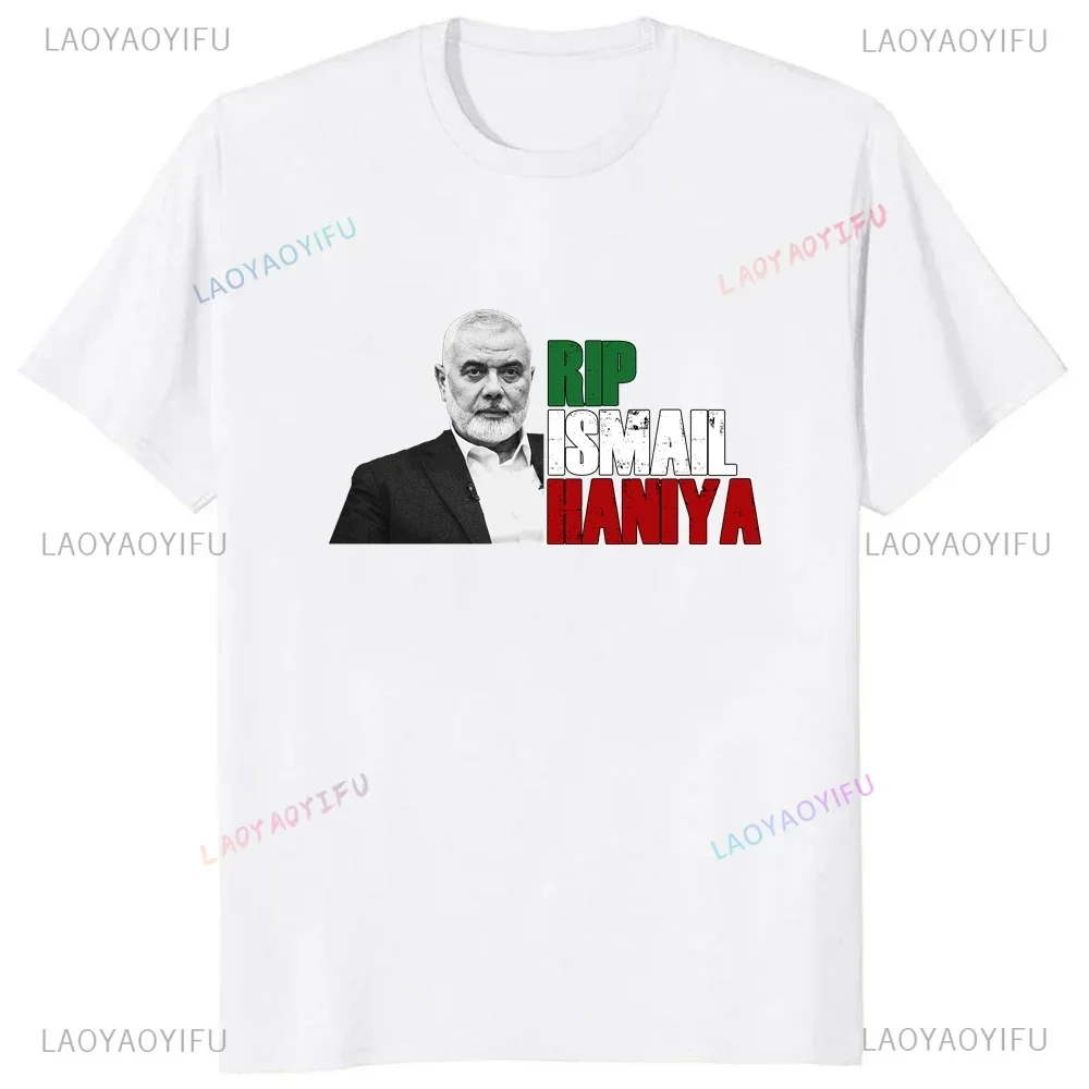 In Memory of Ismail Haniya Graphic Classics Tshirt Short Sleeve Loose Cotton Breathe Rest in Peace RIP T-shirt Summer Soft Tees image 6
