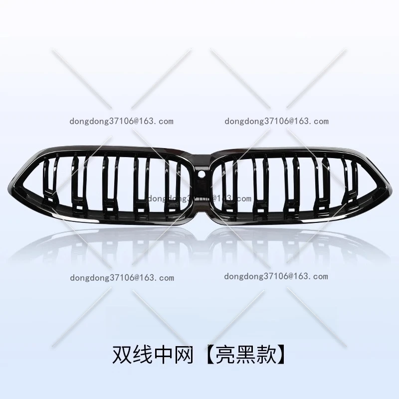 

Подходит для передних и средних решеток BMW 8 серии 840i.