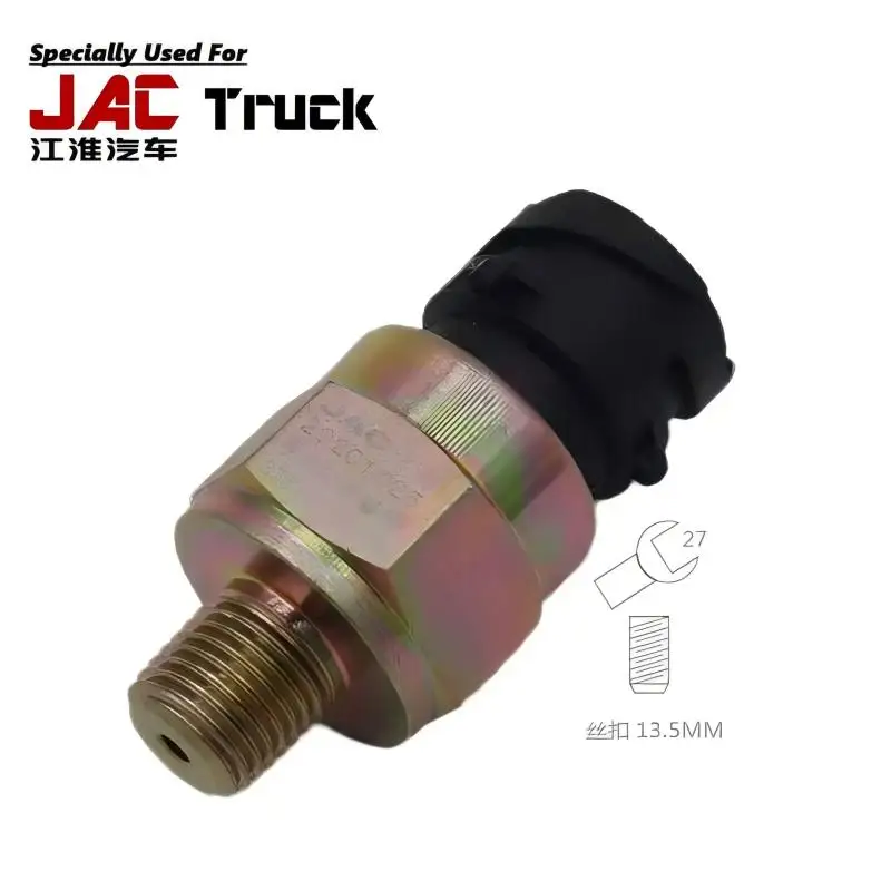 Original Quaity Hand Brake Alarm Specially Used For JAC Truck HS-1105 3757920LG010 NPT1/4 (2P/normally closed) JAC GALLOP