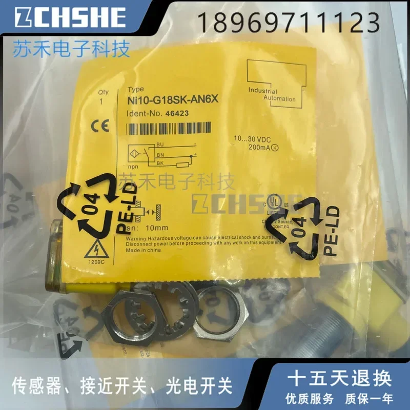 

100% НОВЫЙ датчик приближения NI10-G18SK-AN6X