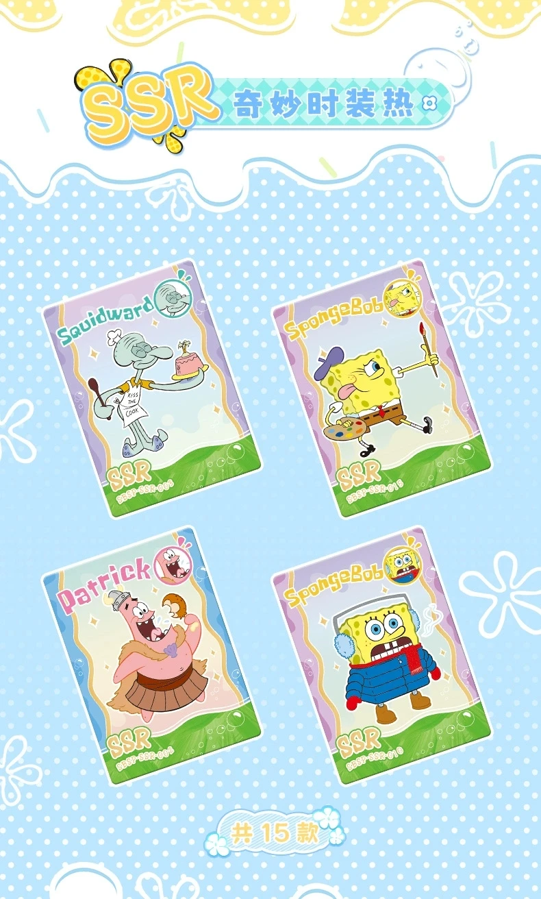 KABAO Anime SpongeBob Schwammkopf Patrick Star Kartensammlung Sammelkarten Cartoon Lustige Sammelkarten Spielzeug für Kinder Geschenk – Detail 8