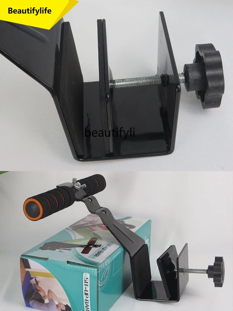 

A49 Sit-ups Assistive Equipment Roll Abs Exercise Stable Fixed Home Fitness Equipment