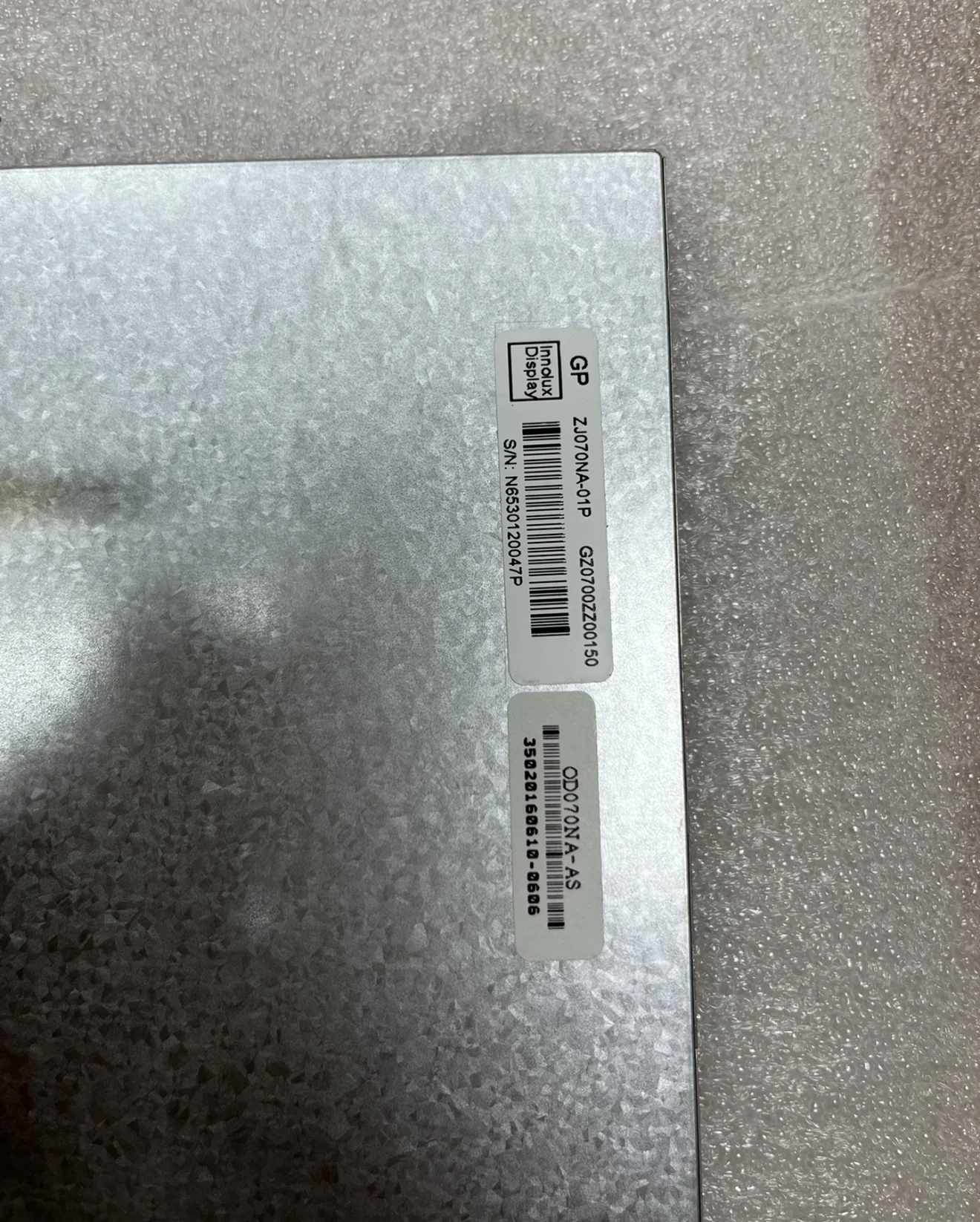 ZJ070NA-01P Brand New Genuine 7-inch LCD Display Panel