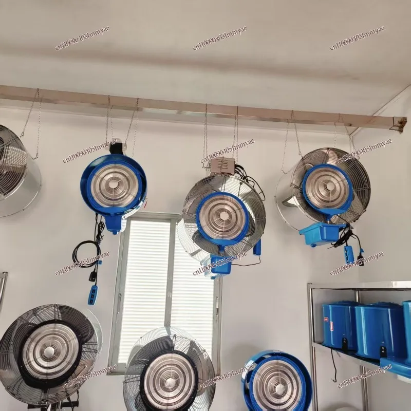 Spray industrial fan, hanging atomization, stainless steel water atomization, cooling and humidification dust suppressor