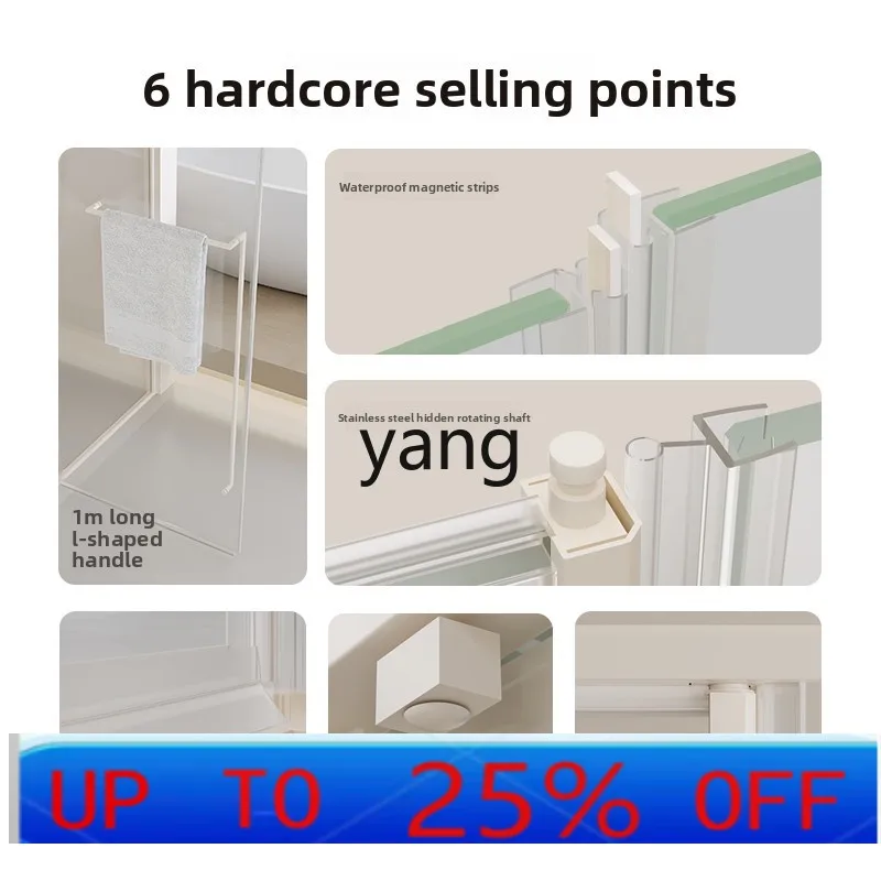 

Lmm square L-shaped shower room flat door toilet glass partition dry and wet separation bathroom door