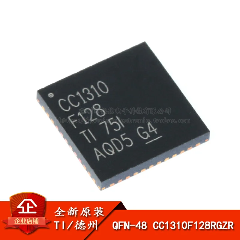 CC1310F128RGZR QFN-48 IC NEW Original