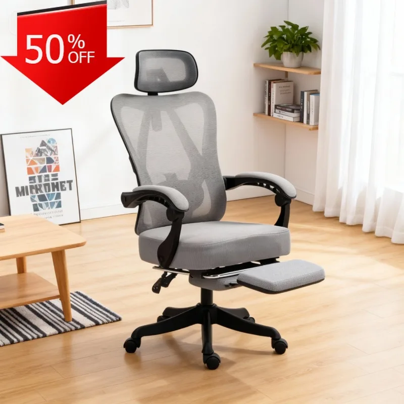 

Вакуумные таблетки Кресла Учебное кресло Игровые стулья Дешевое кресло обратного хода Кресло с откидной спинкой Эргономичное кресло Дизайнерские стулья для гостиной