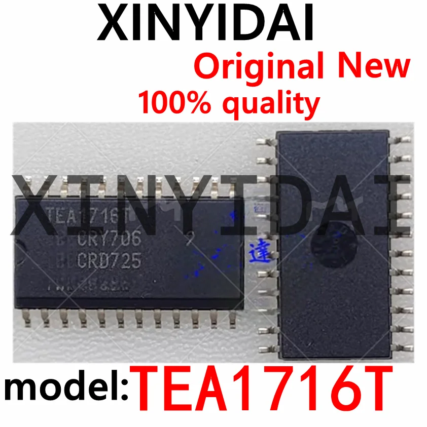 

2PCS TEA1716T TEA1716 SOP24 brand new original
