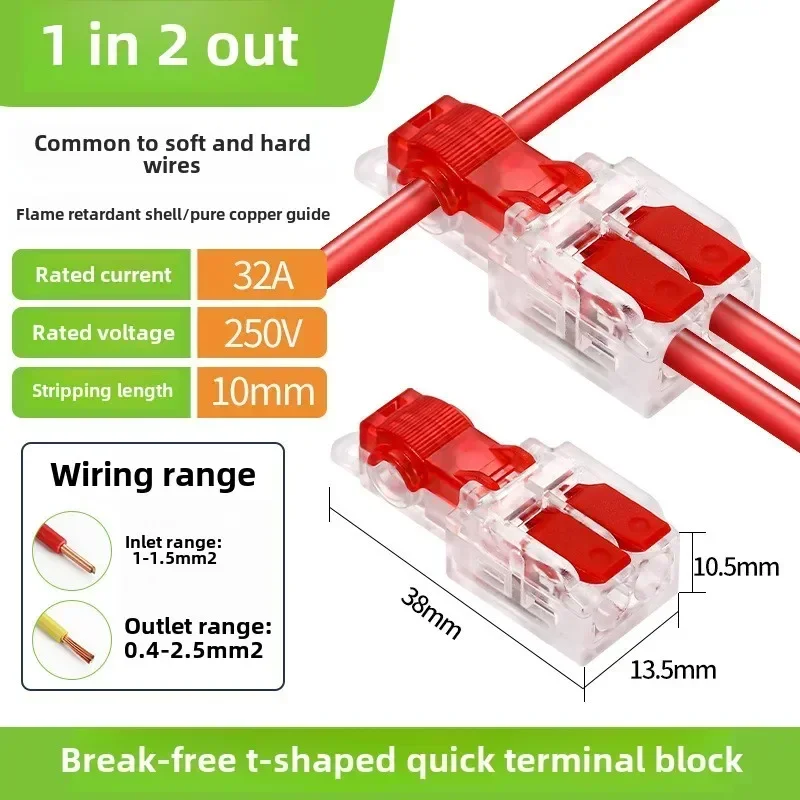 T-Type LT-T2/T1 (One In, Two Out) for Easy and Efficient Electrical Connections Wire Connector Terminal - No-Strip Quick Connect