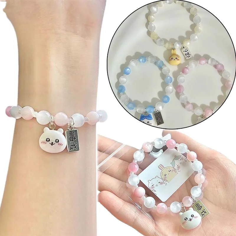 

Sanrio Chiikawa модный браслет эластичный браслет-подвеска аксессуар ручной работы мультфильм милая красавица пара студенческий подарок на день рождения