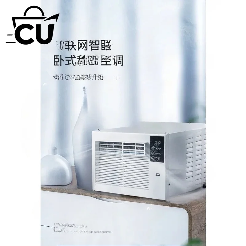 Portable Mosquito Net Air Conditioner, Small One-Piece No Installation for Dormitory Tent Indoor, Mobile