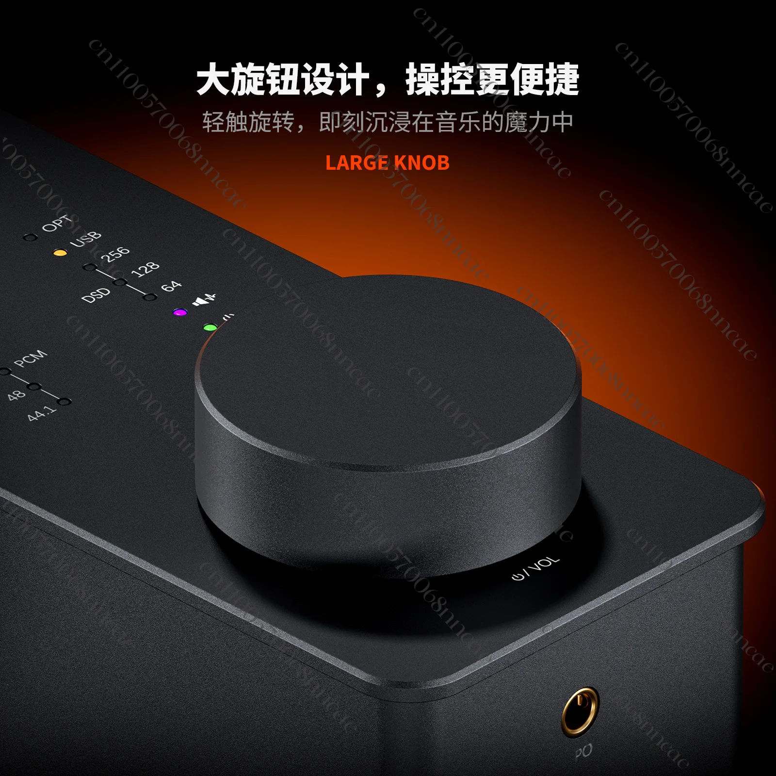 Desktop Headphone Amplifier Decoder Audiophile Portable DSD Audio Decoder