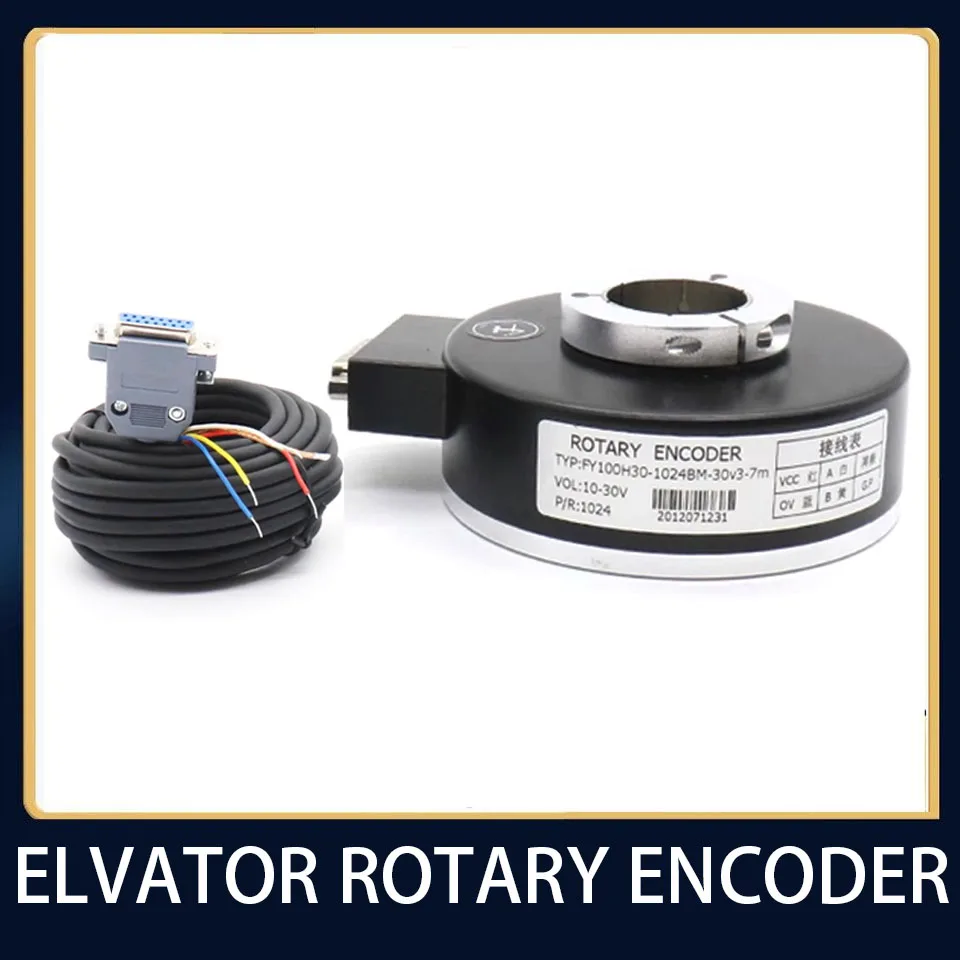 Elevator rotary encoder. CNC accessories. Replace Huitong ei100h30c-1024Br30y1 SH100A30 1024R30