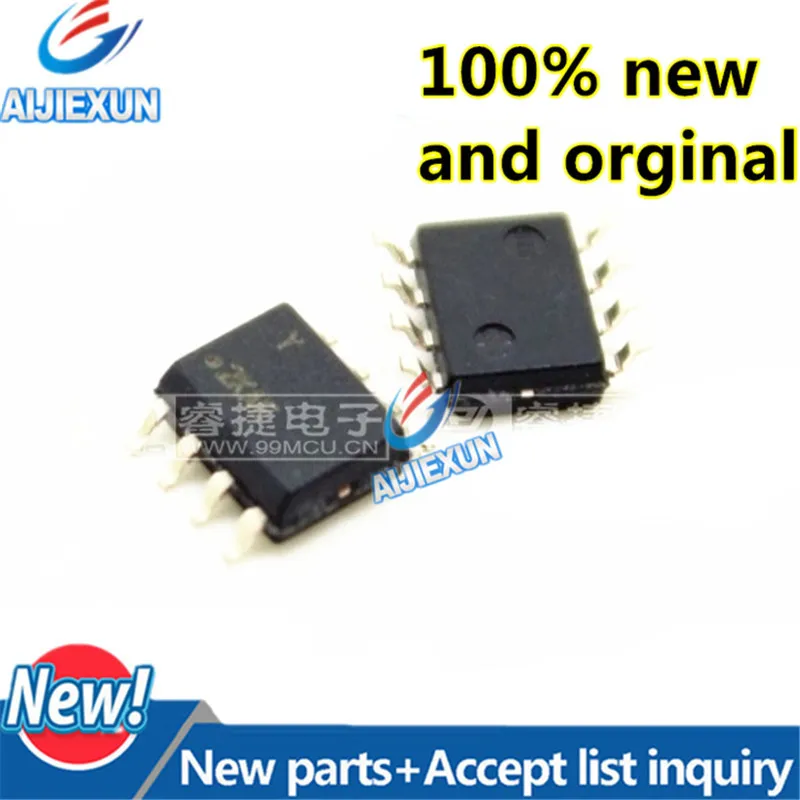 10Pcs 100% New and original ATSHA204-SH-DA-T-B ATSHA204-SH ATSHA204 SOP8 Atmel CryptoAuthentication large stock