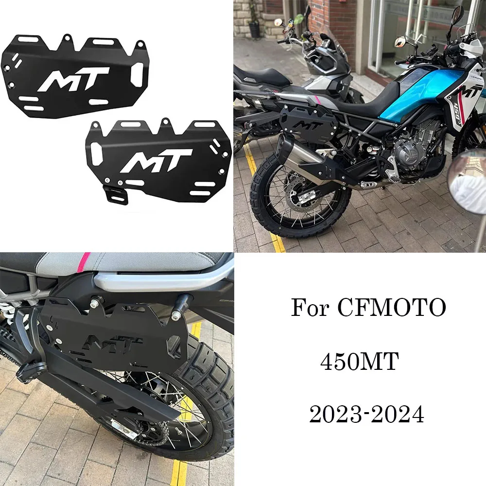 

Кронштейн для боковой коробки CFMOTO450MT, Боковая Сумка, кронштейн для мотоцикла из алюминиевого сплава, аксессуары для боковой рамки CF450MT 2023-2024 MT450