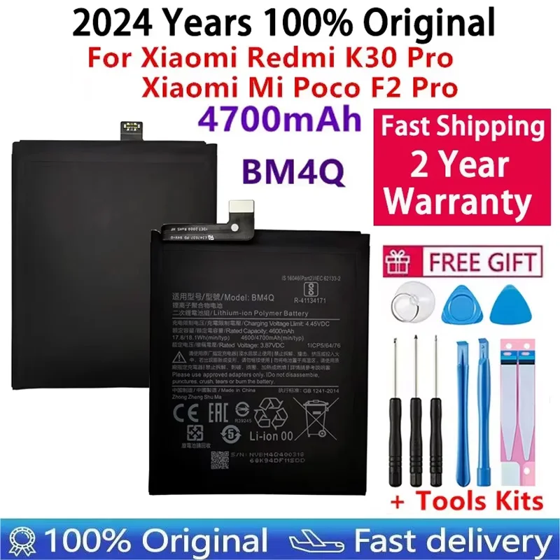 2024 Years 4600mAh BM4Q Original Battery For Xiaomi Redmi K30 Pro / Mi Poco F2 Pro Phone Bateria Batteries Fast Shipping + Tools