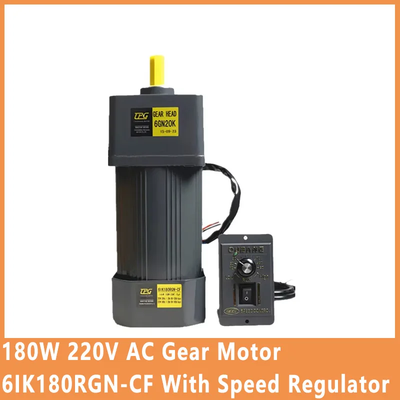 180W 220V AC Gear Motor With Speed Regulator Adjustable Speed Single Phase High Torque Asynchronous Motor 6IK180RGN-CF