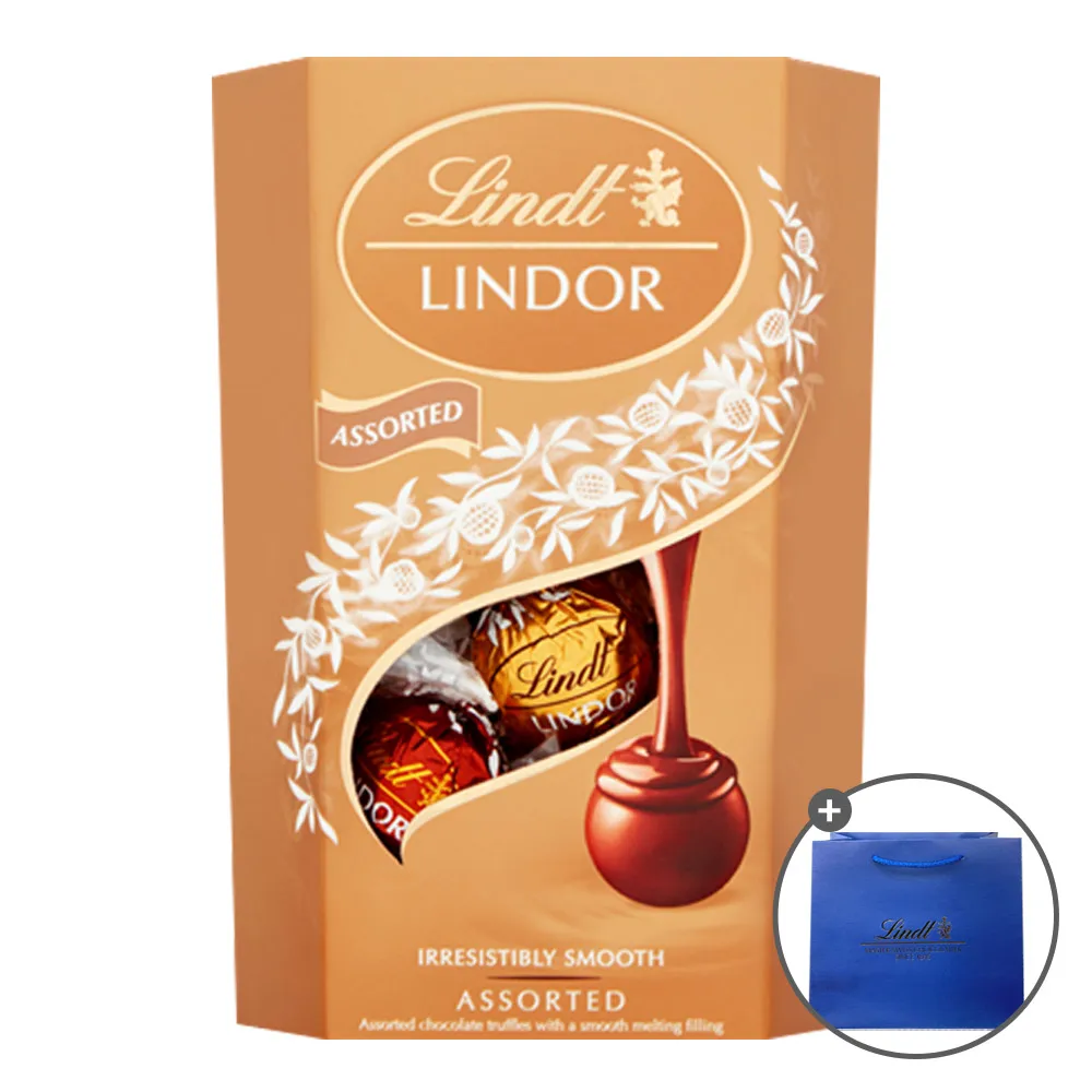 200 g de bola de chocolate Lyn Lindo Aso Ted