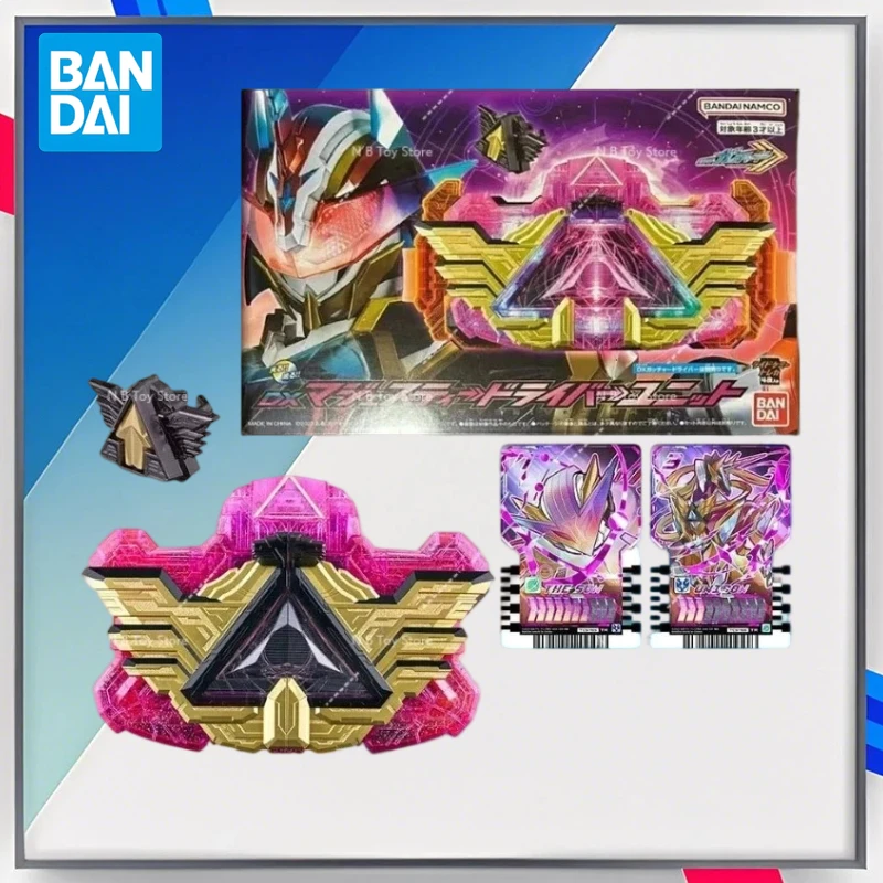 

Bandai Original DX Kamen Rider Gotchard Anime Figure Majade Majestydriver Toys for Young Girls Christmas Gift Collector Model