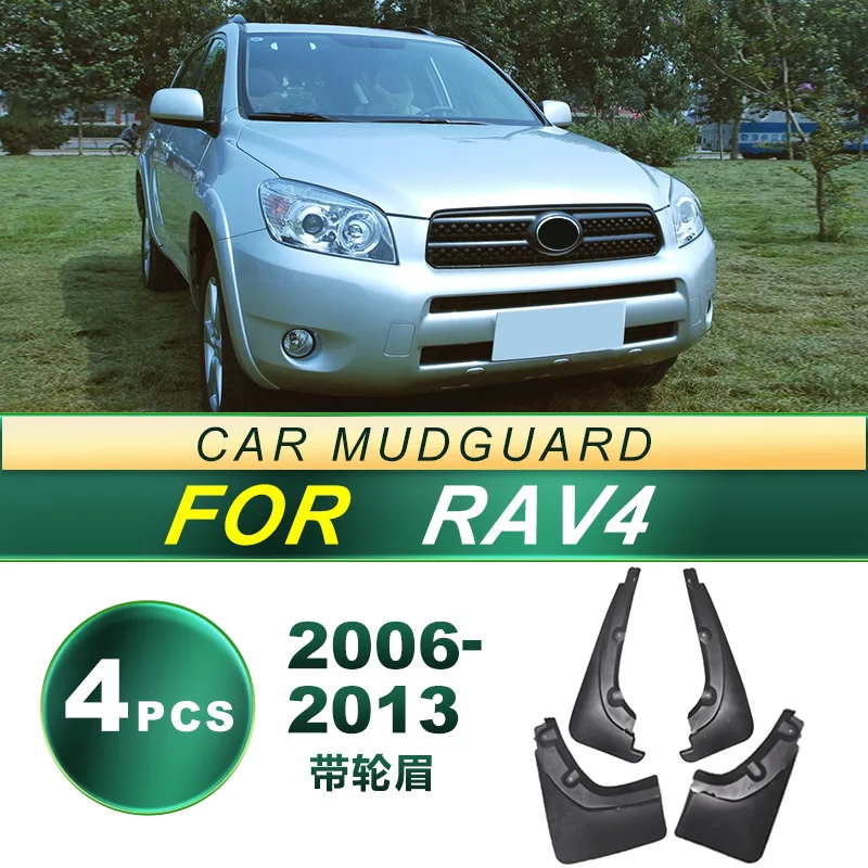 For Toyota RAV4 2006-2013 2.4L Mud Flaps Set With Fender Flares Advanced Soft Rubber Mudguards Enhanced Fender Protection